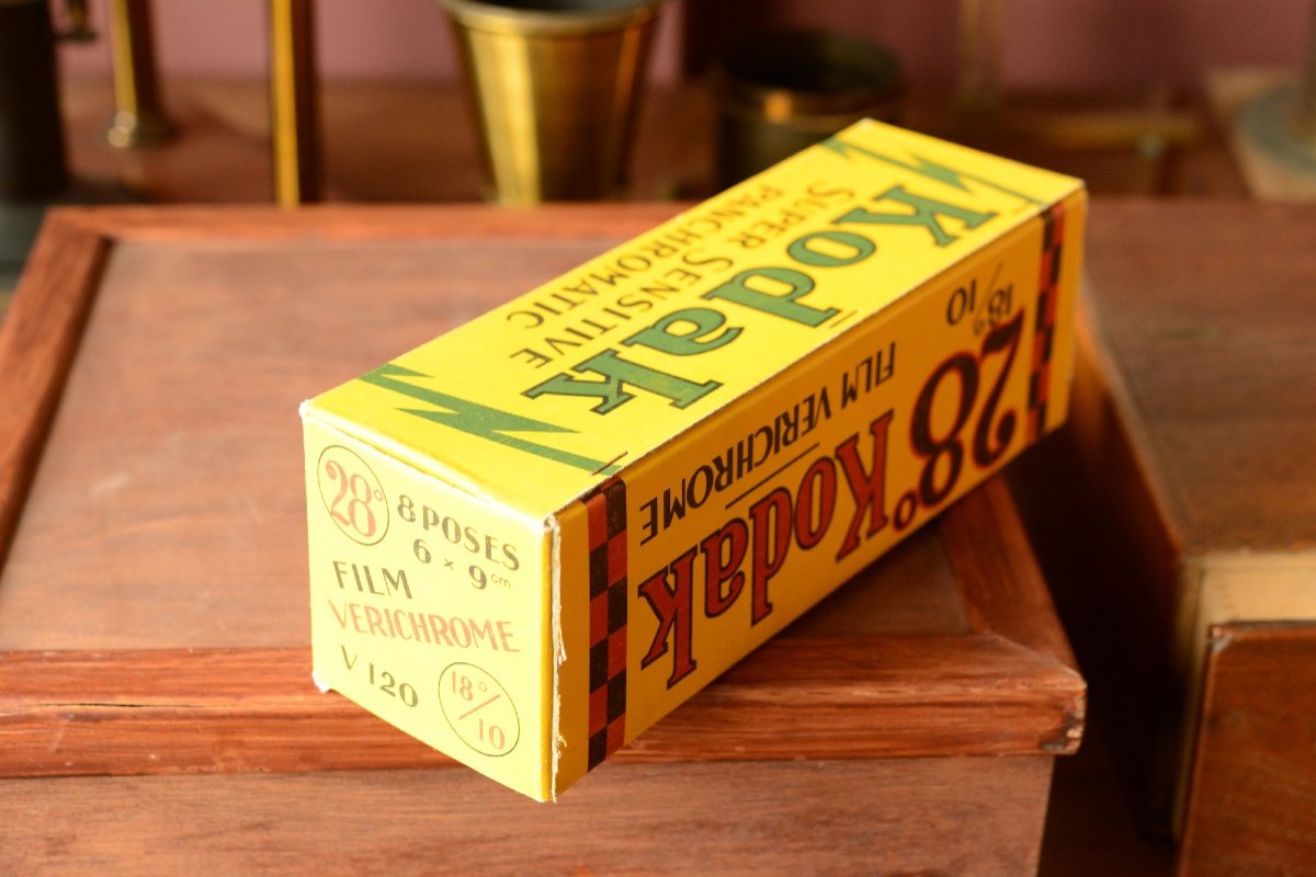 Publicité Kodak En Anglais, 28cm De Haut-photo-4