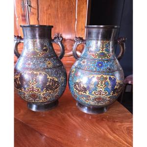 Pair Of Cloisonne Vases 