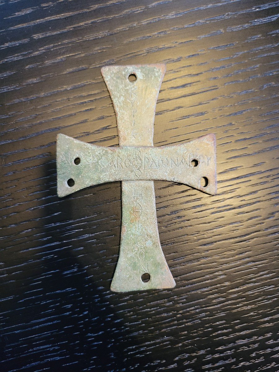 Croix Processionnelle d'Iconoclasme Byzantine En Bronze Avec Inscriptions Grecques-photo-7