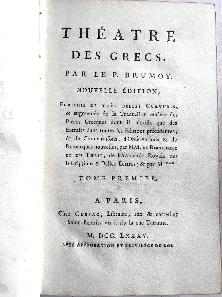 Rare 13 Vol. In 8 Bound In Red Moroccan Green Mosaic "théâtre Des Grecs" By P. Brumoy-photo-3