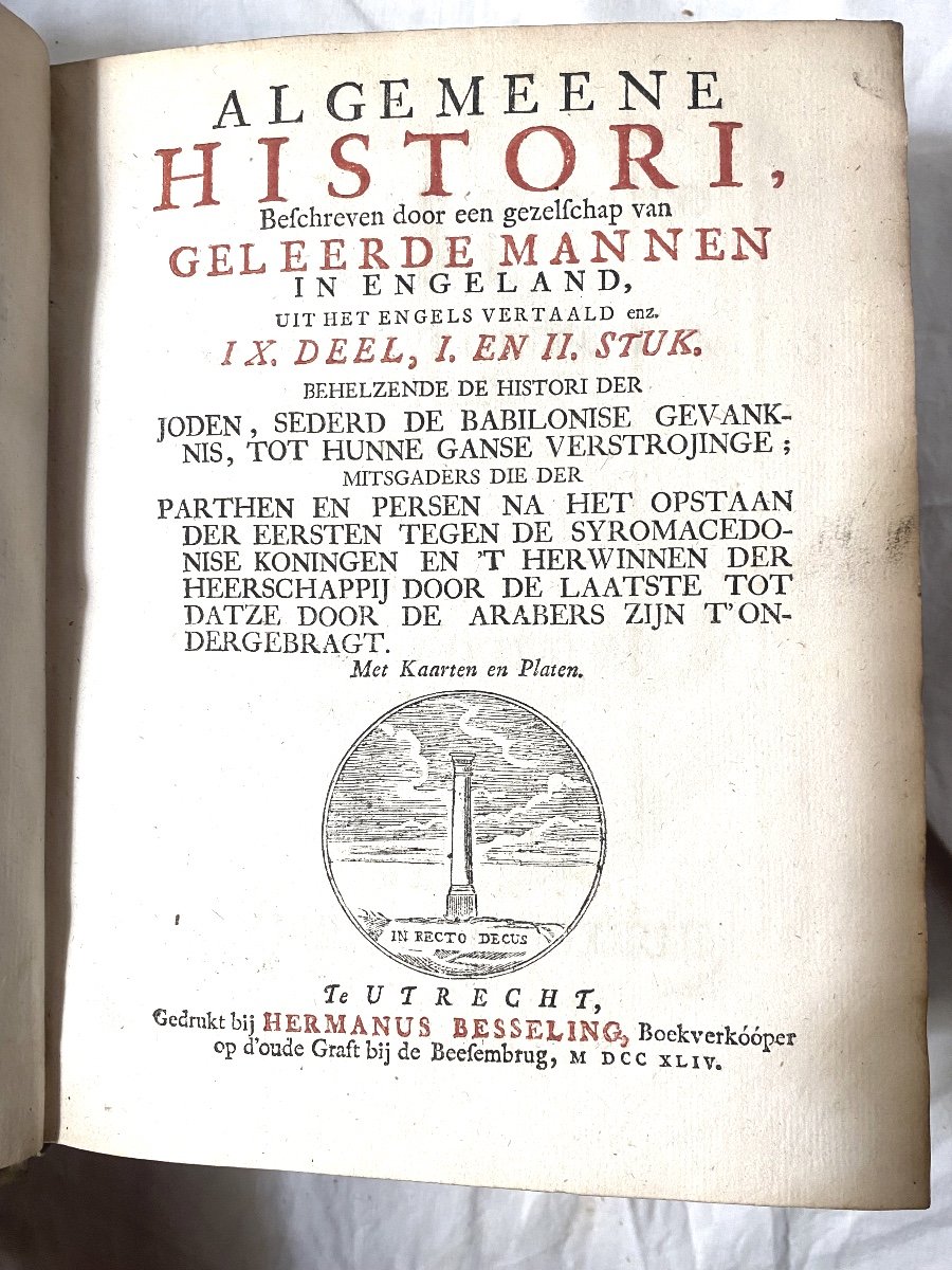 Beau Volume En Parchemin Pp Estampé à Froid :"Histoire Des Juifs Et Des Perses ".. Utrecht 1744-photo-3