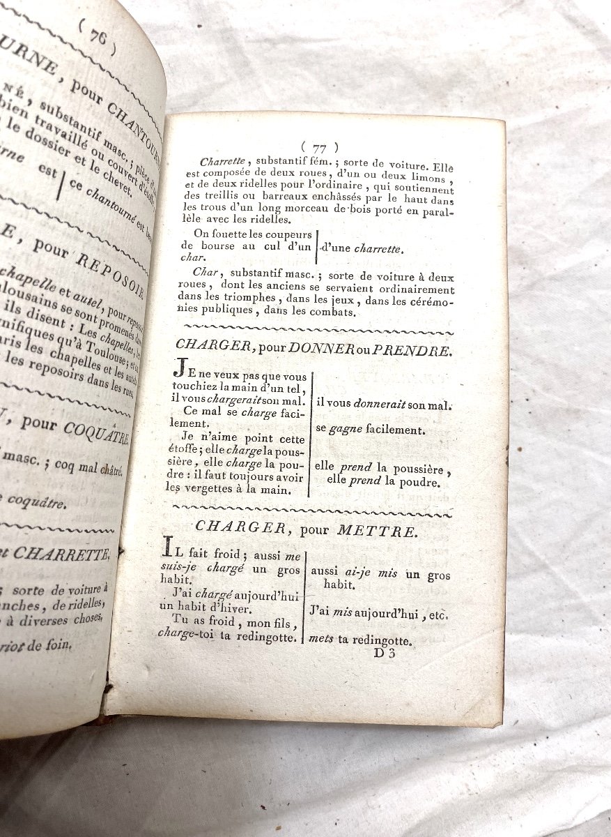 "corrected Gasconisms" Useful Work For All People Who Want To Speak And Write Correctly.-photo-2