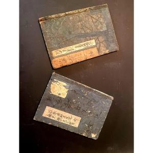 Rare Deux Livres Souples ,de La Fin Du XVIIIème Siècle Imprimés En Caractères ,japonais Ancien 