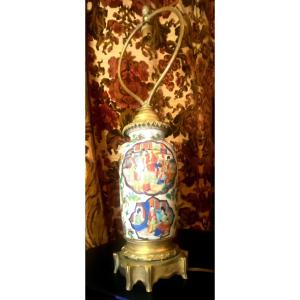 Lamp Base Composed Of A Late 18th Century Vase In Canton Porcelain And Gilded Bronzes With Lyre