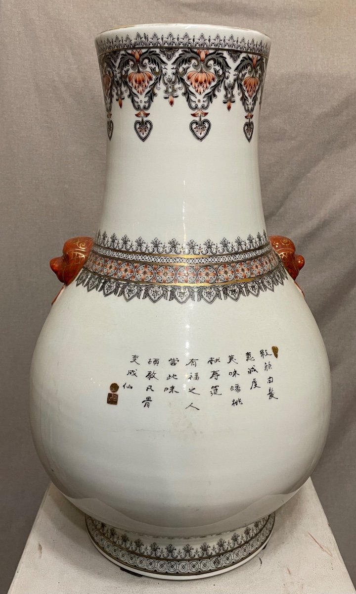 Large Chinese Porcelain Vase From The 1950s-photo-4