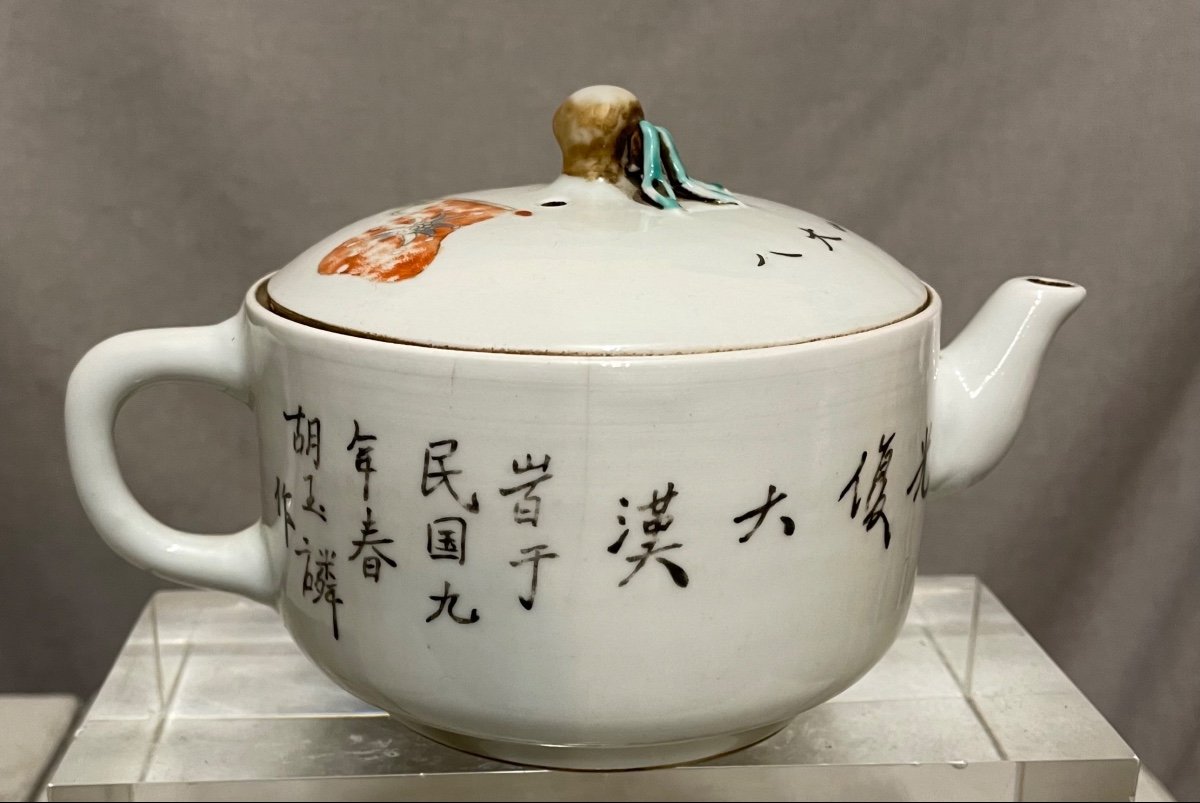 Porcelain Teapot China 20th Century-photo-2