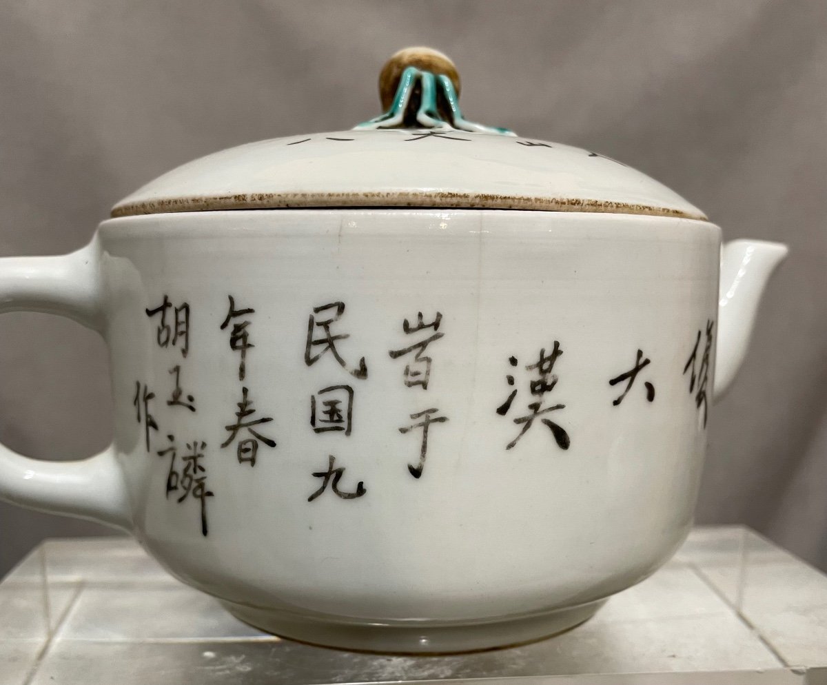 Porcelain Teapot China 20th Century-photo-2