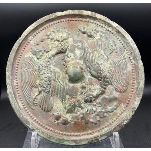 Bronze Mirror With Phoenixes China Tang 8th Century