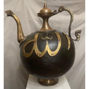 Large 19th Century Islamic Teapot