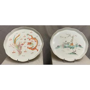 Pair Of 20th Century Chinese Porcelain Trays