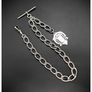 Antique Sterling Silver Pocket Watch Chain, T Albert