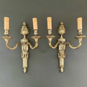 Louis XVI Style Gilded Bronze Wall Lamps