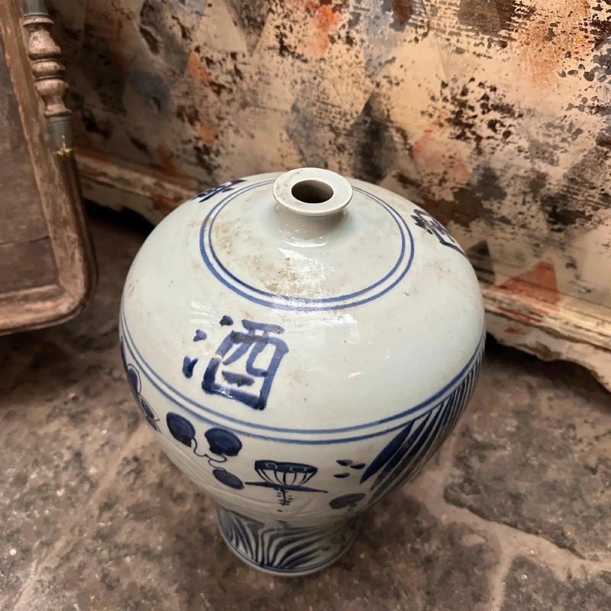 Un Vase Chinois Traditionnel En Céramique Bleue Et Blanche Des Années 1970-photo-5