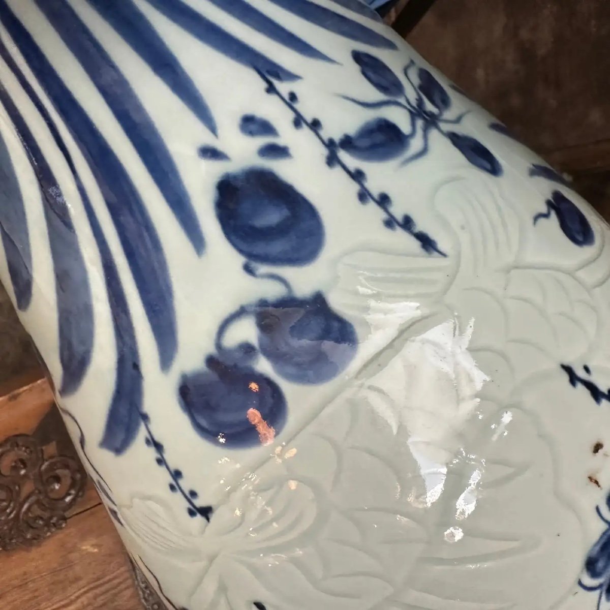 Un Vase Chinois Traditionnel En Céramique Bleue Et Blanche Des Années 1970-photo-6