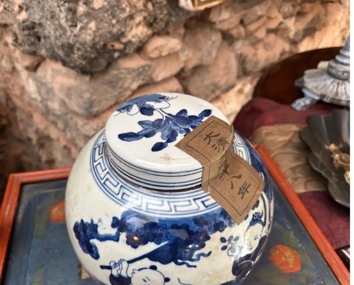 Late 20th Century Traditional Blue And White Ceramic Chinese Ginger Jar-photo-3