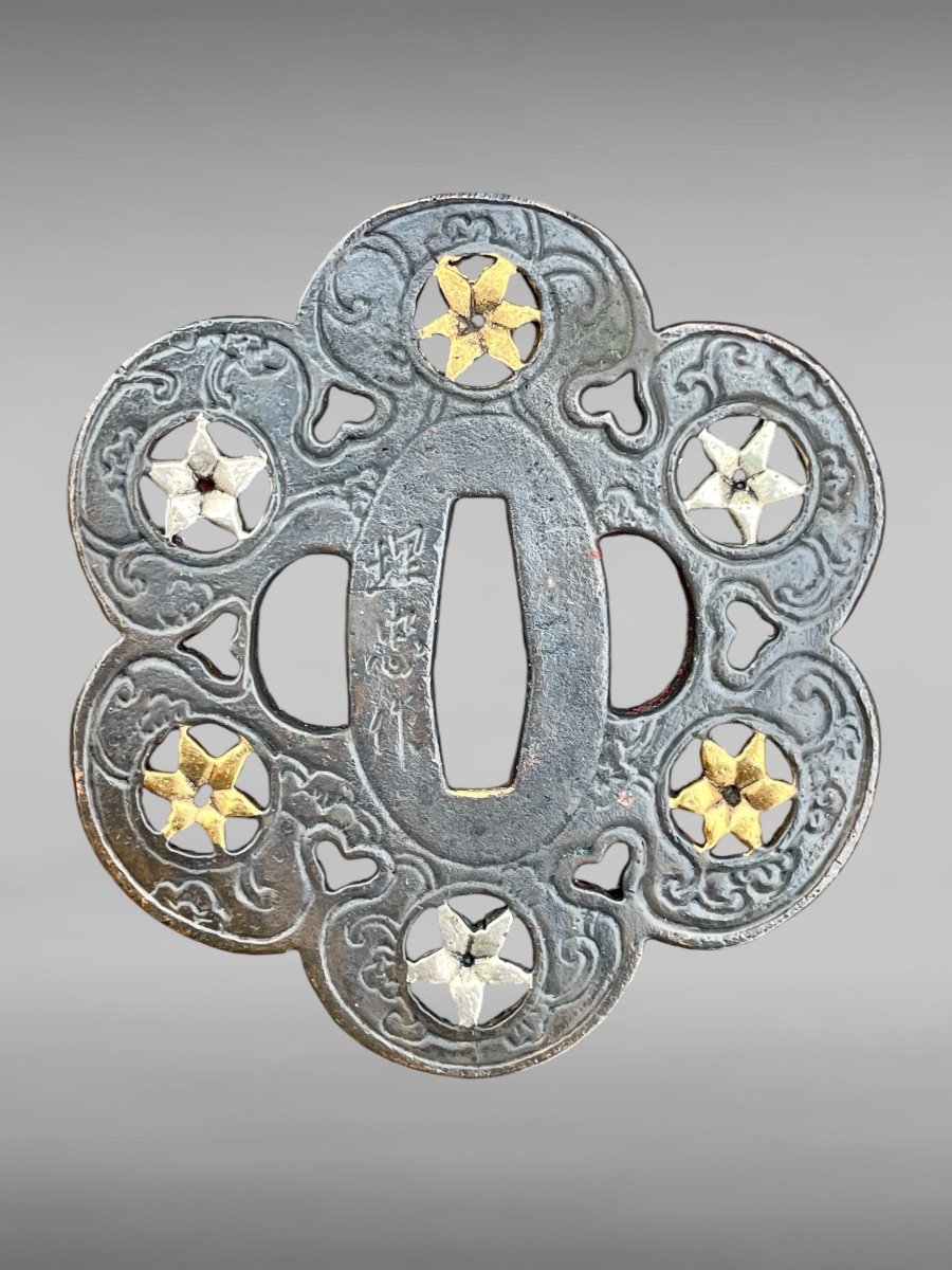 Tsuba Polylobées à Double Patine, Signée umetada saku- Période Edo (1603-1868).-photo-2