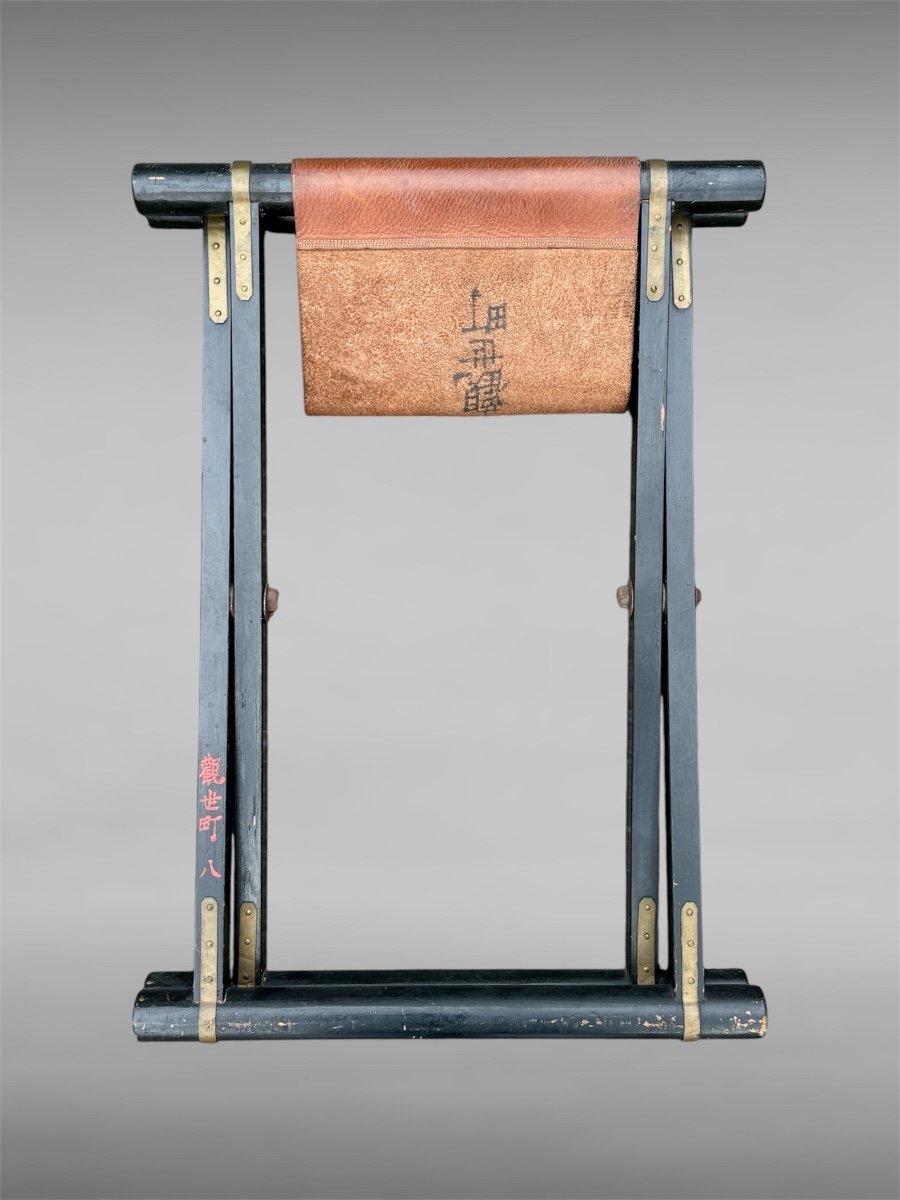 Siège Pliant Curule De Samuraï - Japon - époque Meiji (1868-1912).-photo-3