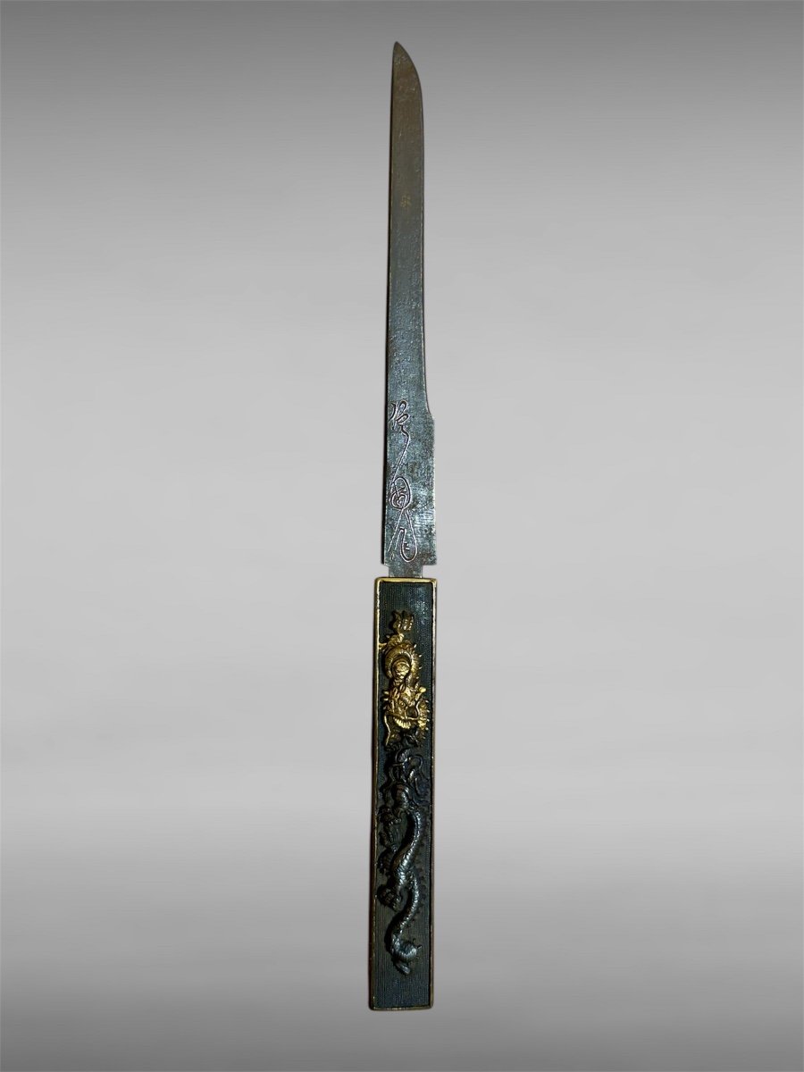 Samurai Tanto, Nbthk Certificate - End Of The Edo Period, Ansei Era (1855-1860).-photo-3