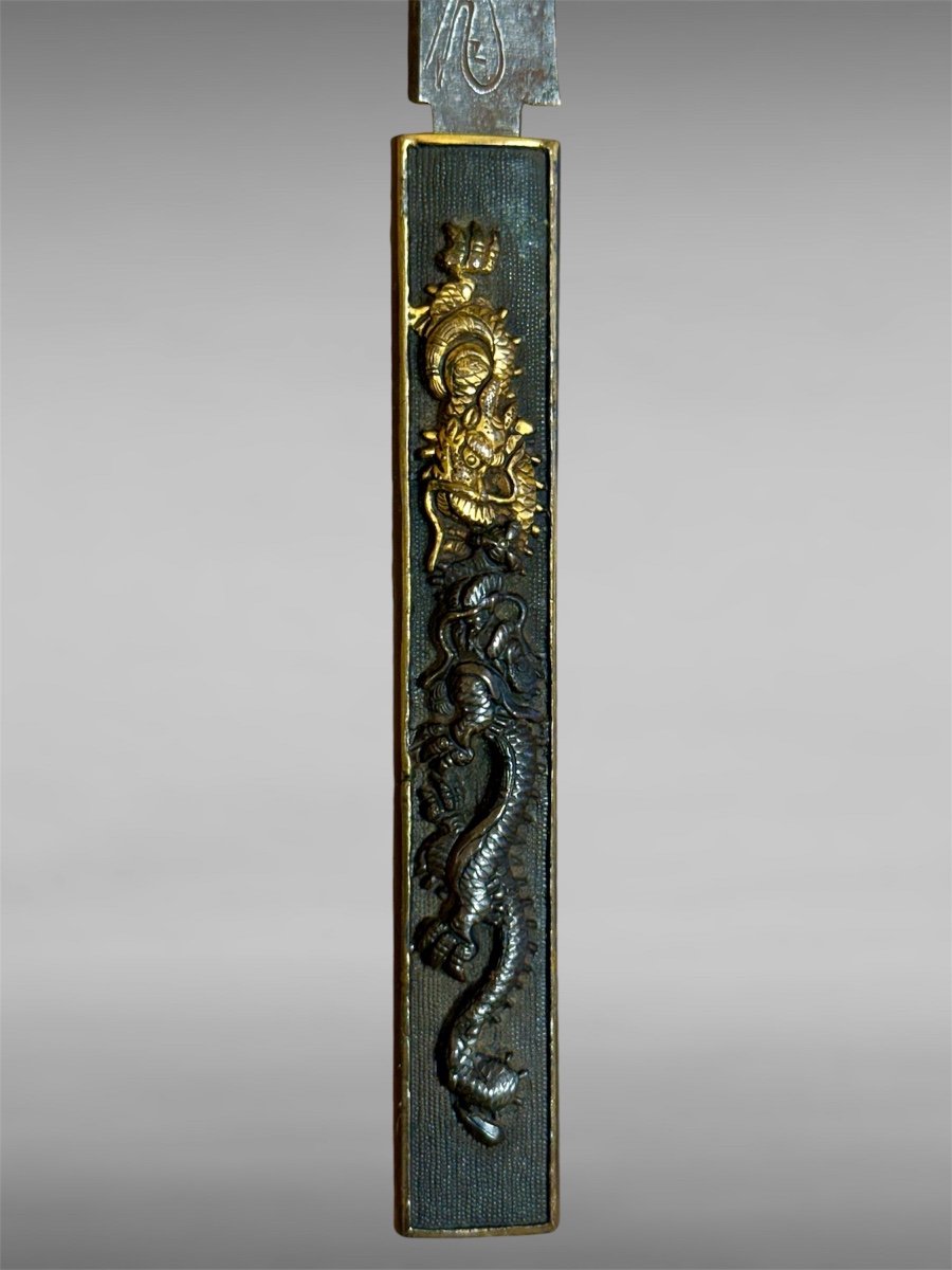 Tanto De Samurai, Certificat Nbthk - Fin De l'époque Edo, ère Ansei (1855-1860).-photo-4