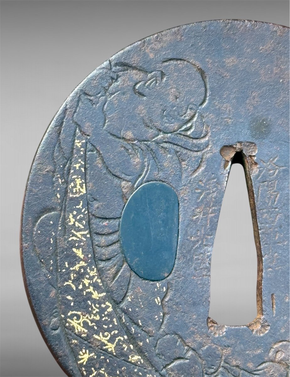 Tsuba Maru Gata En Fer Forgé, Signée, Avec Certificat Nbthk - Période Edo (1603-1868).-photo-1