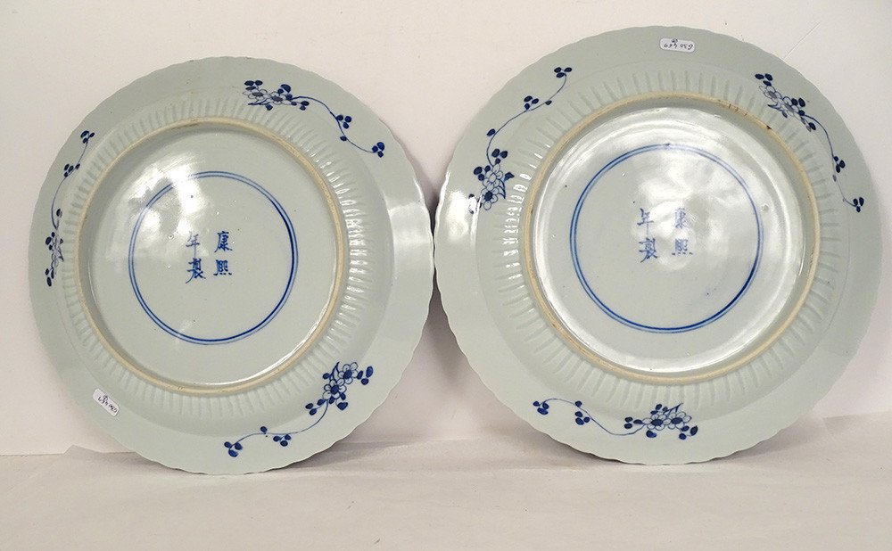 Paire Plats Porcelaine Chinoise Blanc-bleu Fleurs Pour Vietnam Kangxi 18è-photo-2