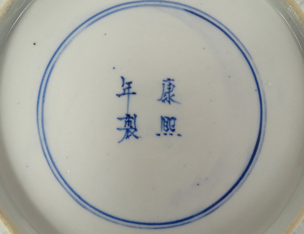 Paire Plats Porcelaine Chinoise Blanc-bleu Fleurs Pour Vietnam Kangxi 18è-photo-4