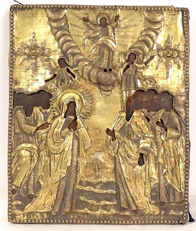 Russian Orthodox Icon Moscow Silver Ascension Christ Virgin Apostles XVIII