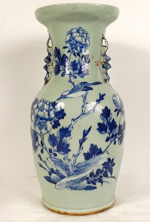 Baluster Vase Porcelain China White-blue Green Celadon Bird Peonies 20th Century