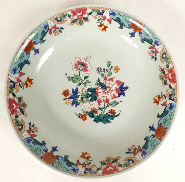 Porcelain Deep Dish Limoges Raynaud Model Puiforcat Yung Tching China 20th Century