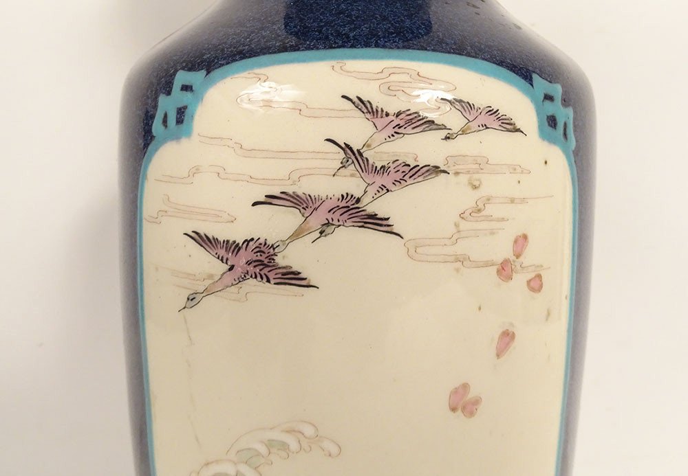 Sèvres Ceramic Vase Japanese Decor Woman Child Landscape Herons 19th Century-photo-2