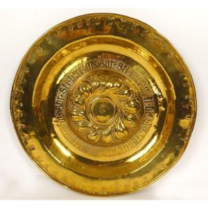 Offerings Dish Gothic Brass Rosette Nuremberg Germany XVIIth