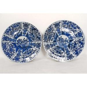 Pair Chinese Porcelain Dishes White-blue Flowers For Vietnam Kangxi 18th