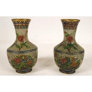 Paire Petits Vases Chinois émail Plique à Jour Fleurs Pivoines Chine XXème