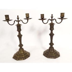 Pair Of Louis XIV Candlesticks Girandoles 2 Lights Bronze Candelabra 18th Century