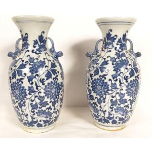 Pair Of Chinese Porcelain Baluster Vases White Blue Peonies Chenghua 20th Century