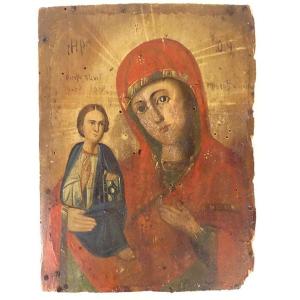 Greek Orthodox Icon Hsp Virgin Child Right-handed Mother God Theotokos 19th