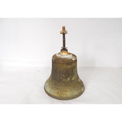 Antique Bronze Wrought Iron Property Bell French Bell XIXth Century