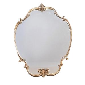 Louis XV Style Bronze Mirror