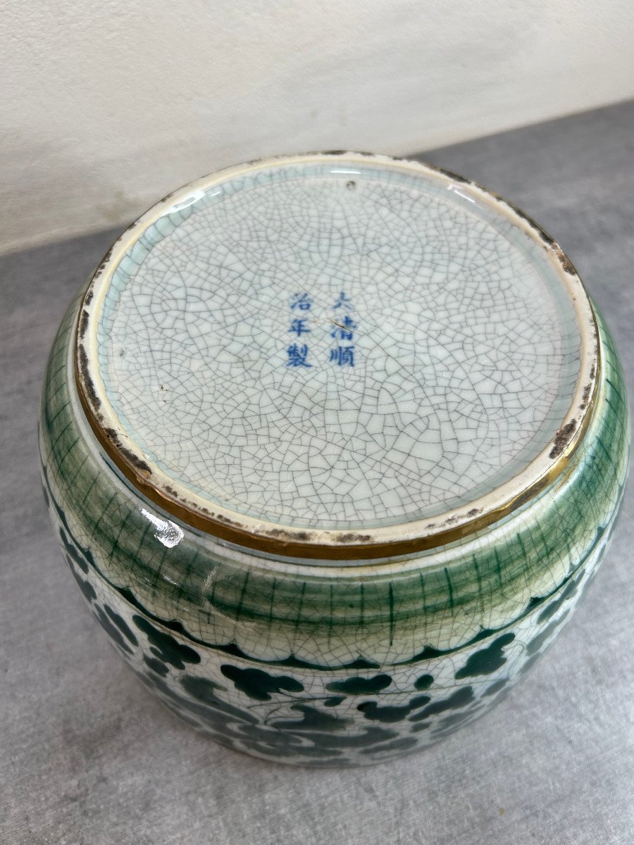 Potiche En Porcelaine De Chine Début XX ème Style Shunzki Dynastie Ging-photo-3