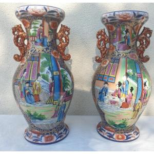 Pair Of Chinese Vases Bayeux Porcelain