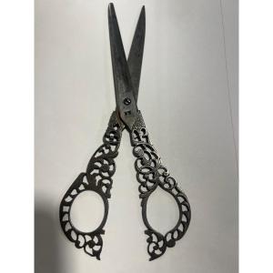 Pair Of 18th Century Iron Scissors Decorated With Foliage And A Bird