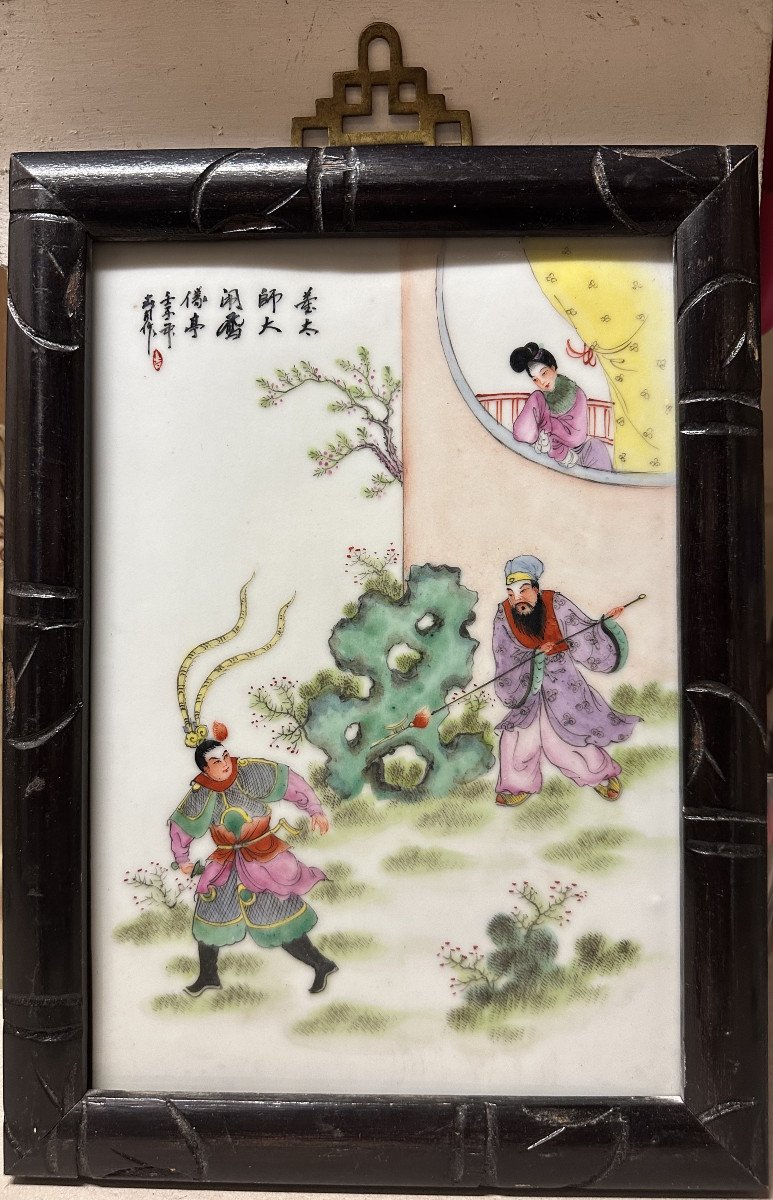 4 Hand-painted Porcelain Tiles; China Circa 1900: "war Scenes" 17.5 X 25 Cm-photo-2