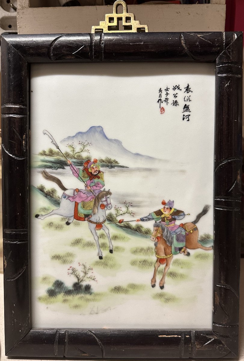 4 Hand-painted Porcelain Tiles; China Circa 1900: "war Scenes" 17.5 X 25 Cm-photo-2