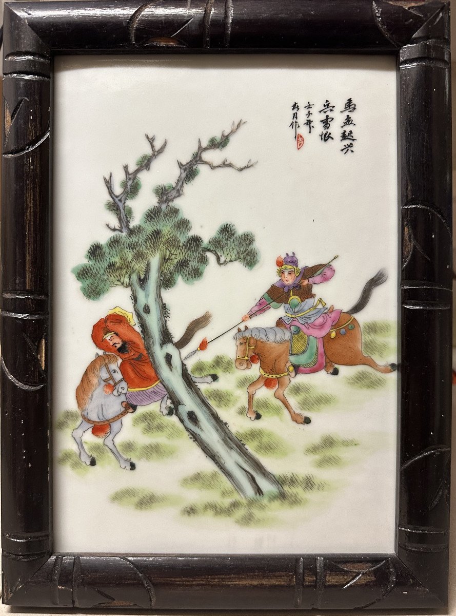 4 Hand-painted Porcelain Tiles; China Circa 1900: "war Scenes" 17.5 X 25 Cm-photo-4