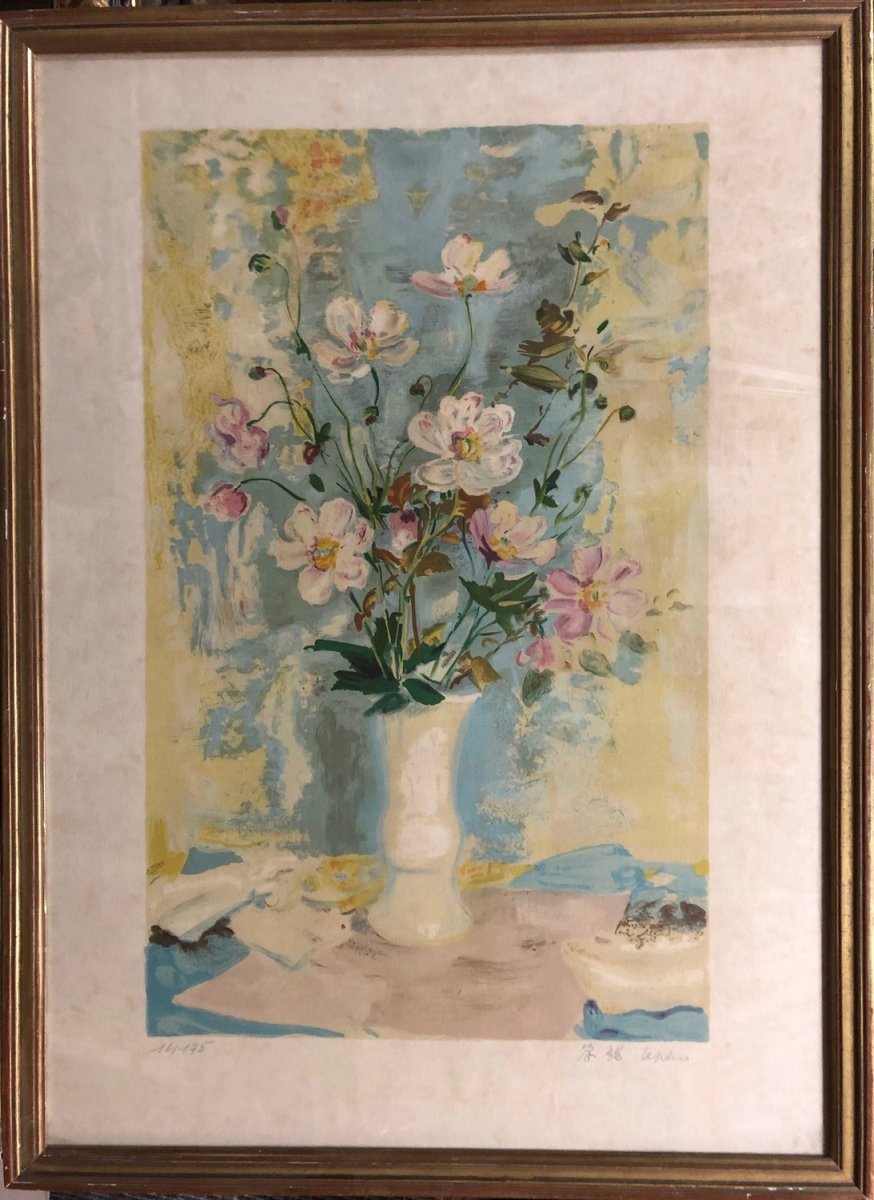 Le Pho (1907-2001), Flowers  In A White Vase (c.1955)