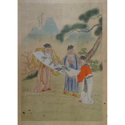 "the Study" Asian Art 