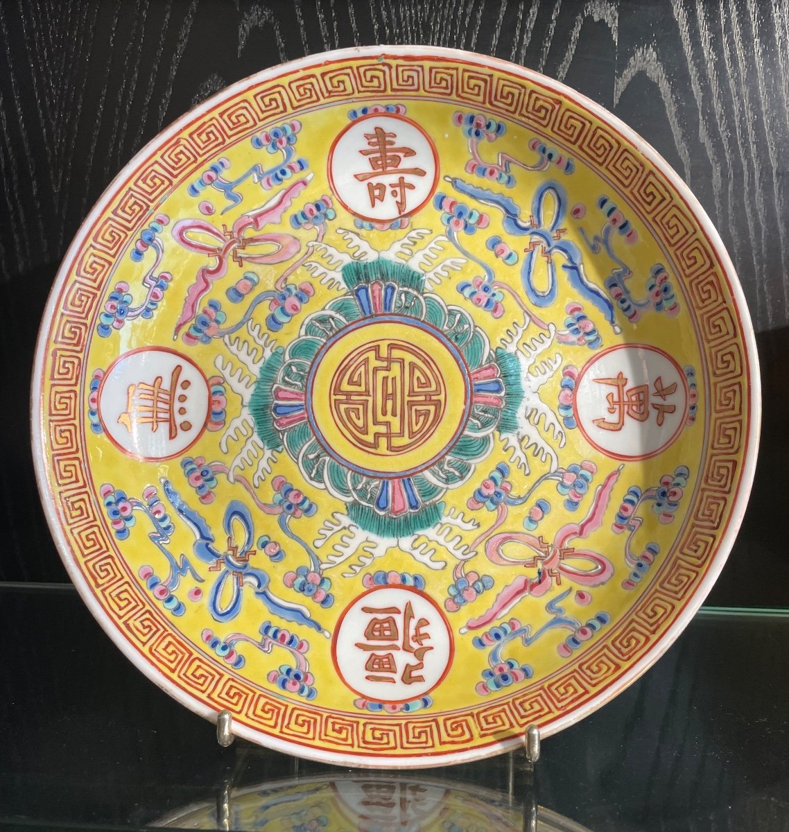 Assiette Chinoise XIXeme Guangxu Décor Dit « anniversaire « 