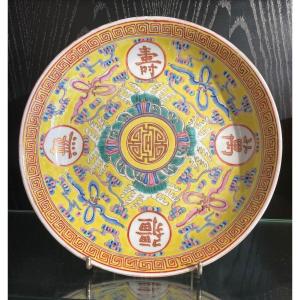 Assiette Chinoise XIXeme Guangxu Décor Dit « anniversaire « 