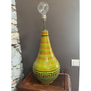 Large Ceramic Lamp. 1970s Design