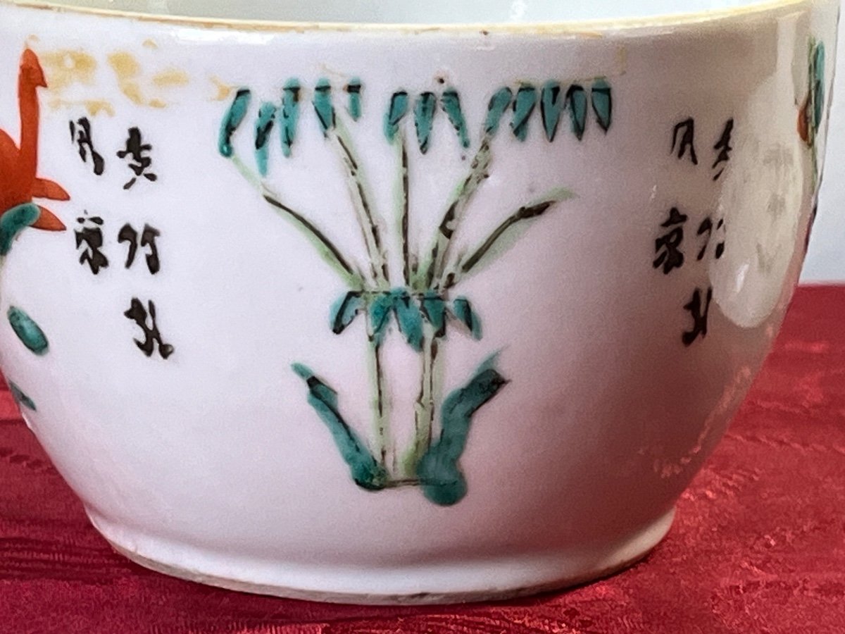 Chinese Porcelain Covered Pot-photo-4